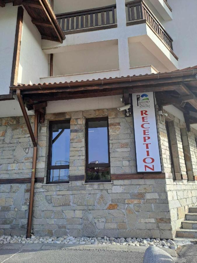 Bansko Royal Towers Private Apartment V&K מראה חיצוני תמונה